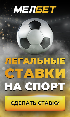 Турнирная таблица РФПЛ 2023-2024 - РПЛ Чемпионат России по Футболу